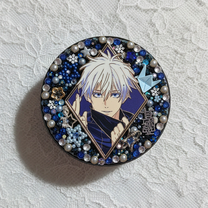 Ice Blue Anime Gaze Jar